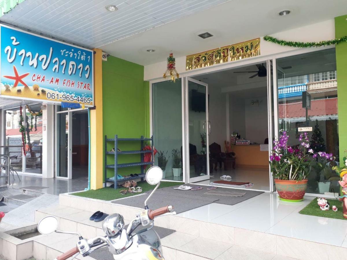 Cha-Am Fish Star Hotel Exterior photo